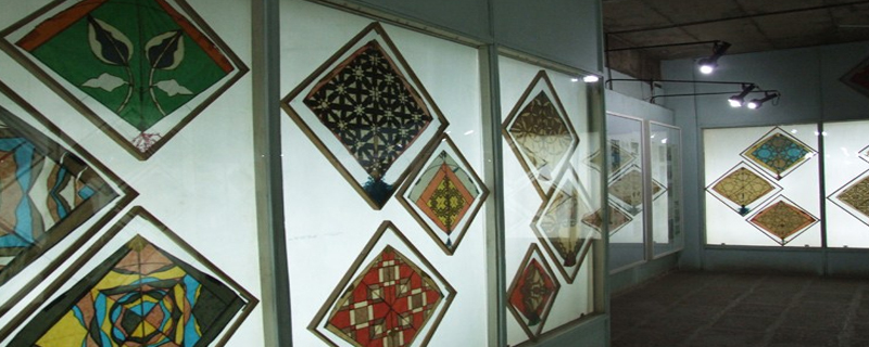 Kite Museum 